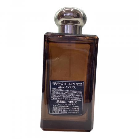 JO MALONE (ジョーマローン) オーデコロン 100ml 残量80%-99% ベチバー