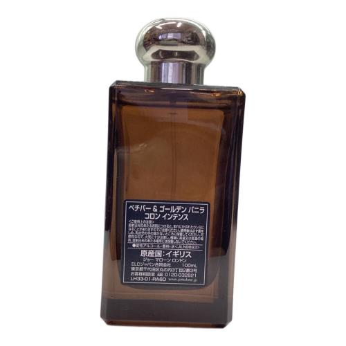JO MALONE (ジョーマローン) オーデコロン 100ml 残量80%-99% ベチバー&ゴールデン バニラ