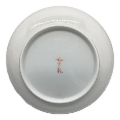 深川製磁 (フカガワセイジ) 取皿揃え 寿赤絵