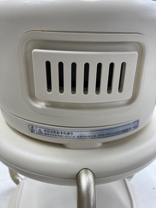 BRUNO (ブルーノ) ガラスエアフライヤー BOE122