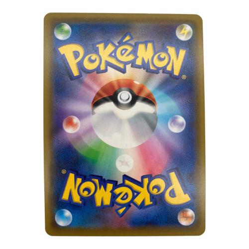 ポケモンカード ゲンガー＆ミミッキュGX 102/095 SR タッグボルト