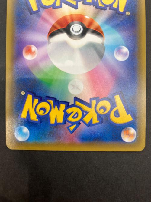 ポケモンカード ゲンガー＆ミミッキュGX 102/095 SR タッグボルト