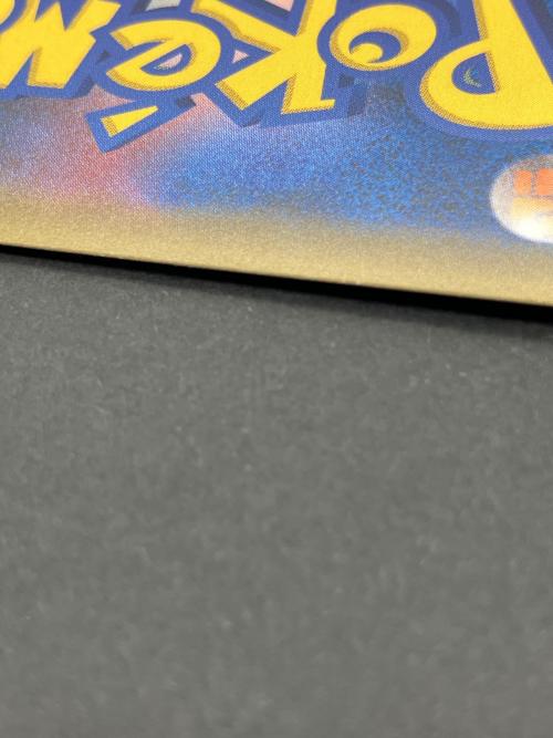 ポケモンカード ゲンガー＆ミミッキュGX 102/095 SR タッグボルト