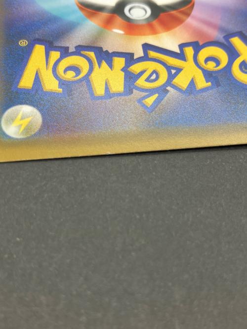 ポケモンカード ゲンガー＆ミミッキュGX 102/095 SR タッグボルト