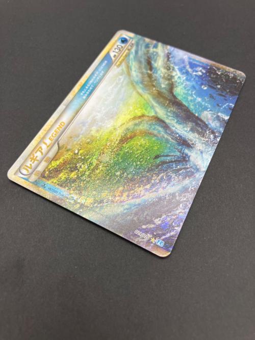 ポケモンカード ルギアLEGEND 029/070 030/070　★ 2枚セット