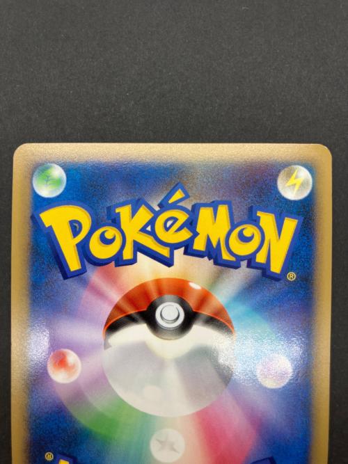 ポケモンカード ルギアLEGEND 029/070 030/070　★ 2枚セット