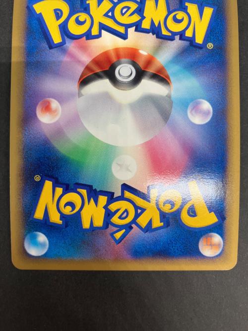 ポケモンカード　ホウオウLEGEND 015/070 016/070 ★ 2枚セット