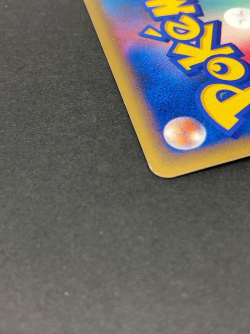 ポケモンカード ホウオウLEGEND 015/070 016/070 ☆ 2枚セット