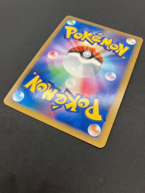 ポケモンカード　ゲンガーLV.X 043/090 ★