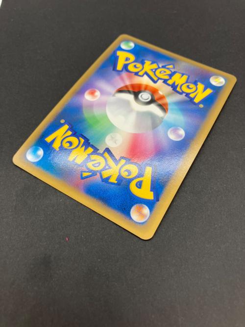 ポケモンカード アルセウスLV.100 065/090　★ アルセウス光臨