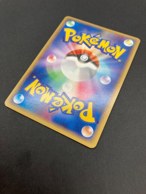 ポケモンカード　フリーザーLV.34 099/100 フロンティアの鼓動