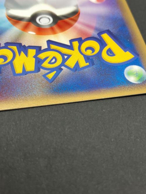 ポケモンカード　フリーザーLV.34 099/100 フロンティアの鼓動