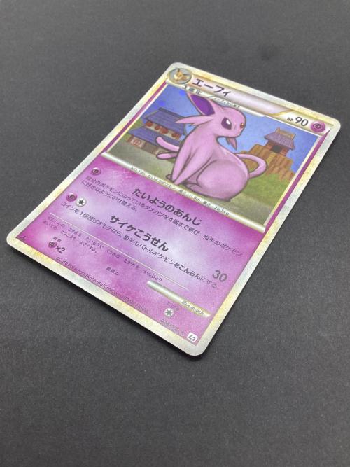 ポケモンカード エーフィ024/080 ★　よみがえる伝説
