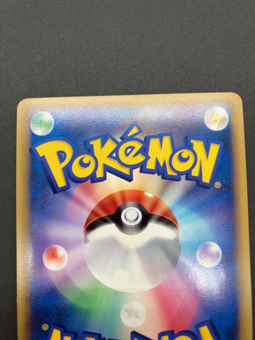 ポケモンカード クロバット 037/070  ★