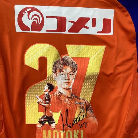 アルビレックス新潟 (アルビレックスニイガタ) 長倉幹樹【27】サッカー
