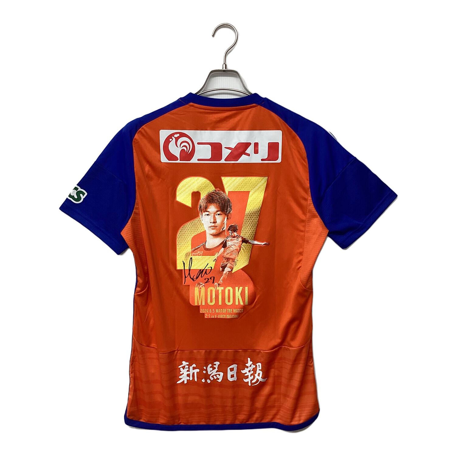 アルビレックス新潟 (アルビレックスニイガタ) 長倉幹樹【27】サッカー