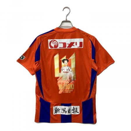 アルビレックス新潟 (アルビレックスニイガタ) 長谷川元希【41