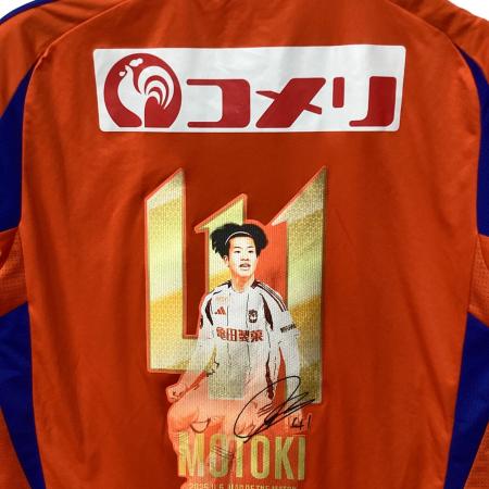 アルビレックス新潟 (アルビレックスニイガタ) 長谷川元希【41