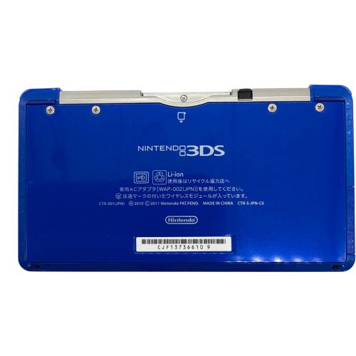 Nintendo (ニンテンドー) Nintendo 3DS CTR-001　コバルトブルー