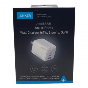 Anker (アンカー) Prime Wall Charger (67W、3ports、GaN)