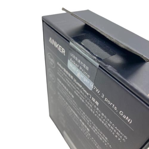Anker (アンカー) Prime Wall Charger (67W、3ports、GaN)