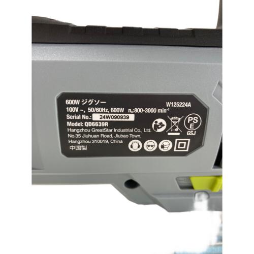 WORK PRO 電動ジグソー QD6639R
