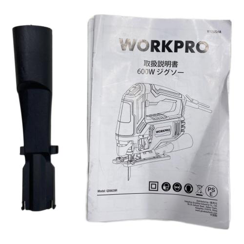WORK PRO 電動ジグソー QD6639R