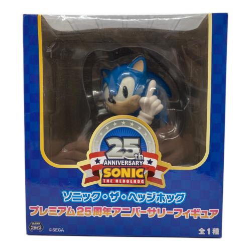 ソニック・ザ・ヘッジホッグ プレミアム25周年アニバーサリーフィギュア フィギュア 箱劣化有