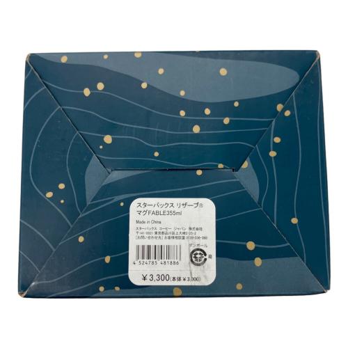 STARBUCKS COFFEE (スターバックス コーヒー) マグカップ 355ml マグFABLE