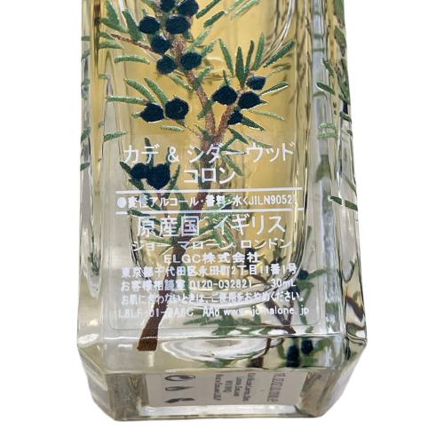 JO MALONE (ジョーマローン) オーデコロン 30ml カデ＆シダーウッド