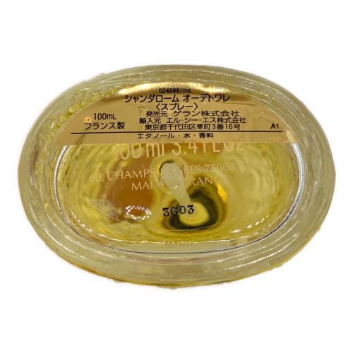 GUERLAIN (ゲラン) オードトワレ 100ml 残量80%-99% シャンダローム