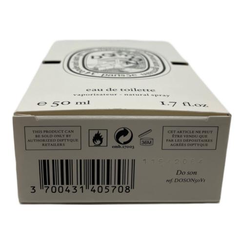 Diptyque (ディプティック) オードトワレ 50ml 残量80%-99% DO SON