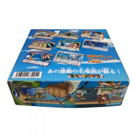 ONE PIECE (ワンピース) ミラクルバトルカードダス20パックボックス μ