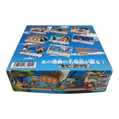 ONE PIECE (ワンピース) ミラクルバトルカードダス20パックボックス μ