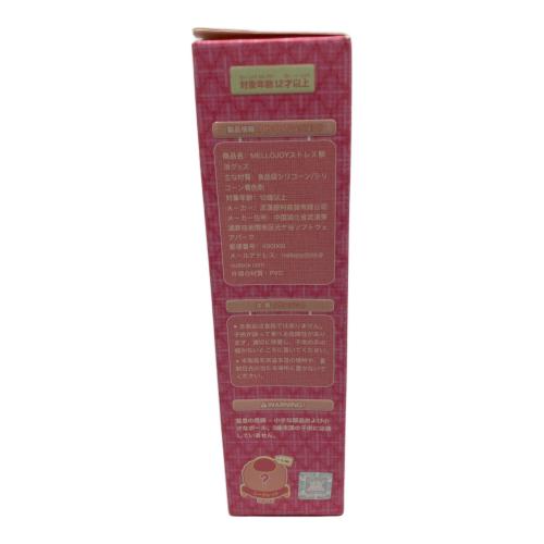 mellojoy (メロジョイ) スクイーズ 大福シリーズ グレープフルーツ その他ホビー
