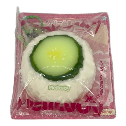 mellojoy (メロジョイ) スクイーズ 大福シリーズ きゅうり その他ホビー