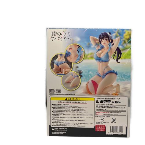 BellFine 僕の心のヤバイやつ 山田杏奈 水着Ver. 1/6スケールフィギュア