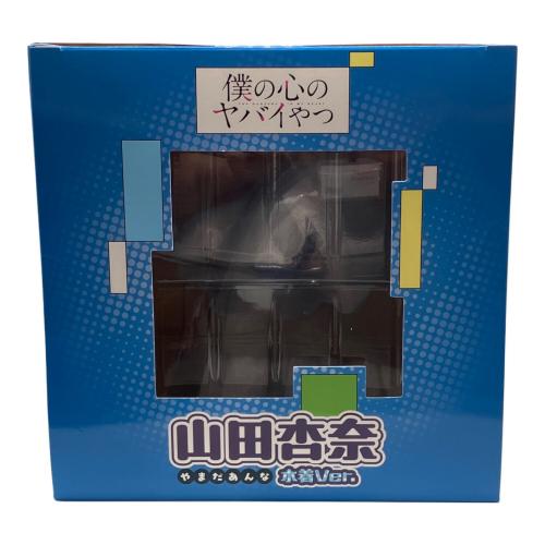 BellFine 僕の心のヤバイやつ 山田杏奈 水着Ver. 1/6スケールフィギュア