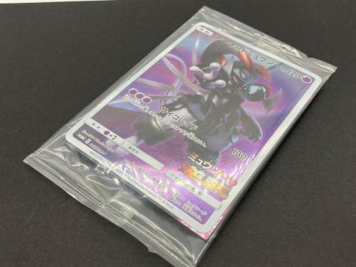 ミュウツー スペシャルガオーレディスク＆アーマードミュウツー スペシャルプロモカードセット 「劇場版ポケットモンスター ミュウツーの逆襲 EVOLUTION」 入場者特典