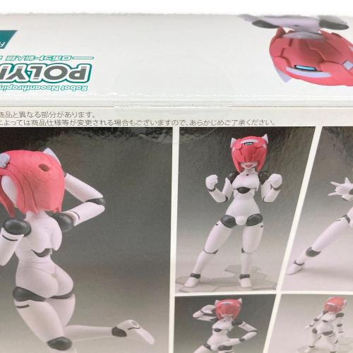 DAIBADI(ダイバディ) ロボット新人類ポリニアン フィギュア 未開封品