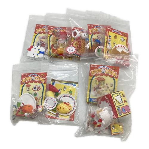HELLO KITTY (ハローキティ) ハローキティ おうちごはん 全8種セット サンリオグッズ