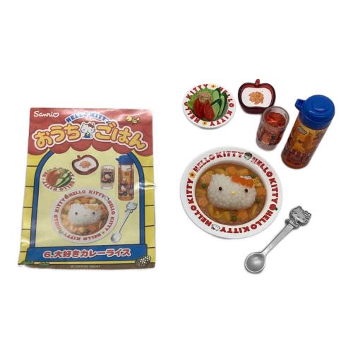 HELLO KITTY (ハローキティ) ハローキティ おうちごはん 全8種セット サンリオグッズ