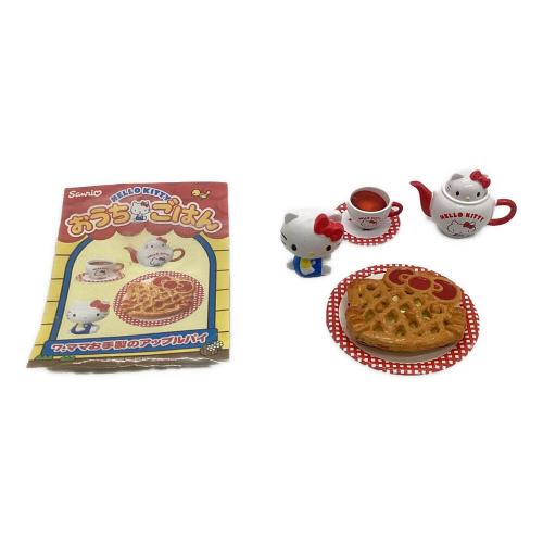 HELLO KITTY (ハローキティ) ハローキティ おうちごはん 全8種セット サンリオグッズ