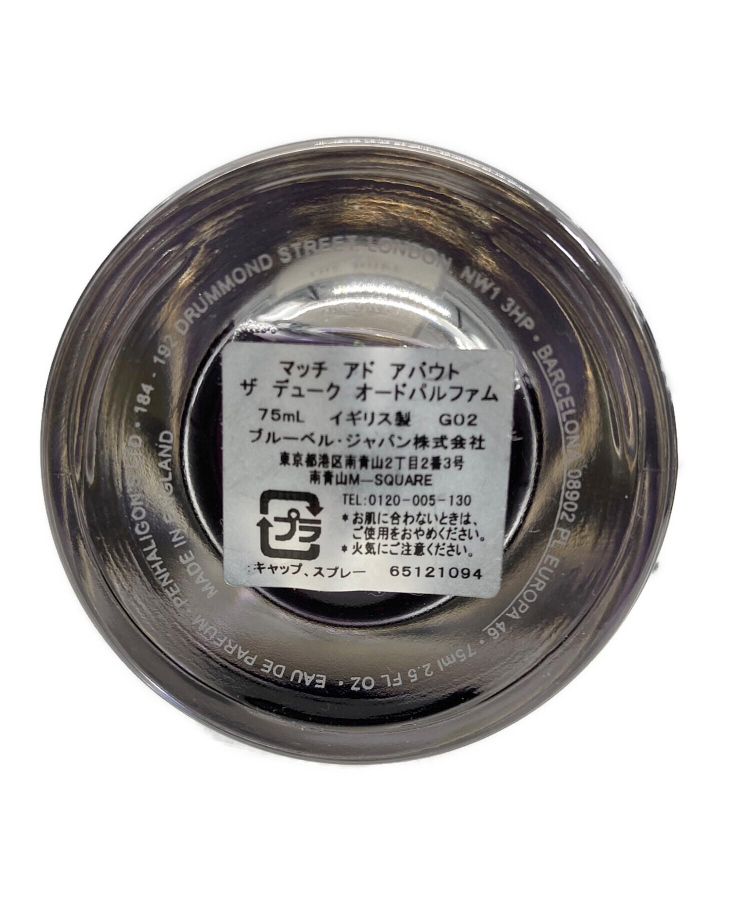 PENHALIGON'S (ペンハリガン) フレグランス 75ml 残量50%-80% MUCH ADO