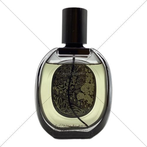 Diptyque (ディプティック) オーキャピタル オードパルファム 75ml 残量80%-99%