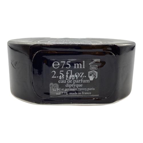 Diptyque (ディプティック) オーキャピタル オードパルファム 75ml 残量80%-99%