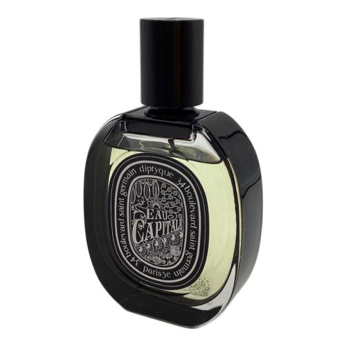 Diptyque (ディプティック) オーキャピタル オードパルファム 75ml 残量80%-99%