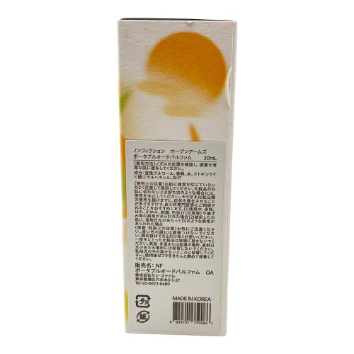 NONFICTION (ノンフィクション) OPEN ARMS ポータブルオードパルファム 30ml
