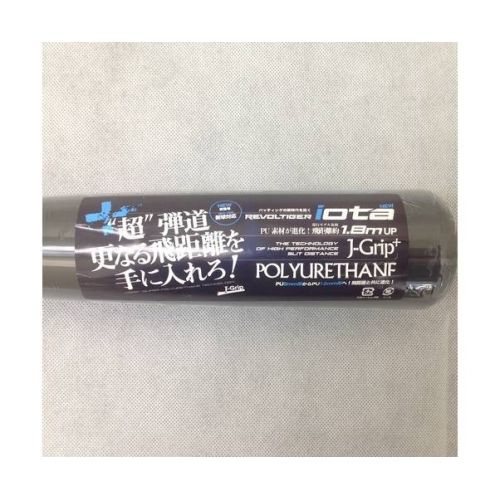 MITSUWA 軟式少年用バット 未使用品 REVOLTIGER iota