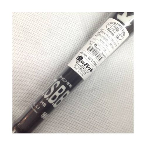 MITSUWA 軟式少年用バット 未使用品 REVOLTIGER iota